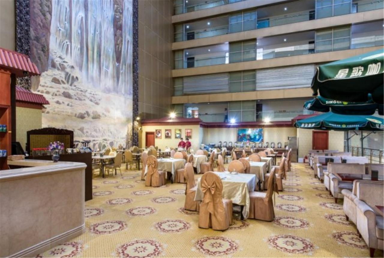Vienna Hotel Shouti Peking  Buitenkant foto